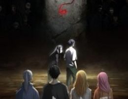 Yi Ren Zhi Xia 6 Episodio 26