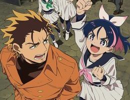 Yuusha no Kuzu Episodio 24