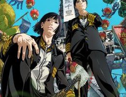 Nippon Sangoku Episodio 12