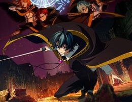 Tsue to Tsurugi no Wistoria Season 2 Episodio 12