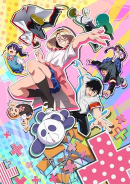 Ponkotsu Fuuki Iin to Skirt-take ga Futekisetsu na JK no Hanashi