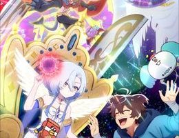 Megami “Isekai Tensei Nani ni Naritai desu ka” Ore “Yuusha no Rokkotsu de” Episodio 12