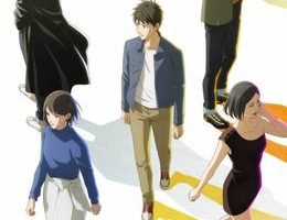 Hidarikiki no Eren Episodio 13