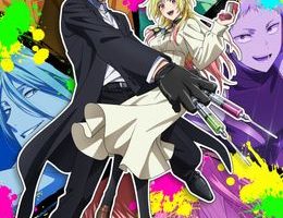 Marriagetoxin Episodio 13