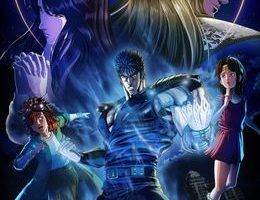 Hokuto no Ken: Fist of the North Star Episodio 14