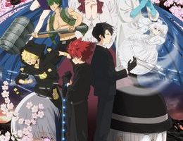 Yozakura-san Chi no Daisakusen 2nd Season Episodio 12