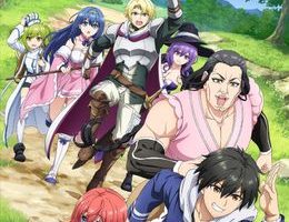 Lv999 no Murabito Episodio 3