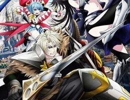 Tsuihou sareta Tensei Juukishi wa Game Chishiki de Musou suru Episodio 2