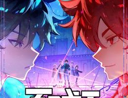 Bai Ri Cheng Wang Episodio 6
