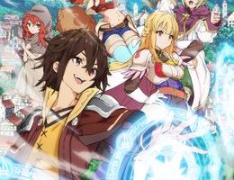 Koko wa Ore ni Makasete Saki ni Ike to Itte kara 10-nen ga Tattara Densetsu ni Natteita. Episodio 2