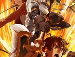 Ryoumin 0-nin Start no Henkyou Ryoushu-sama Episodio 2