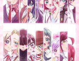Kimi no Koto ga Daidaidaidaidaisuki na 100-nin no Kanojo 3rd Season Episodio 2