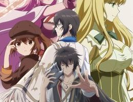 Saikyou Degarashi Ouji no Anyaku Teii Arasoi Episodio 2