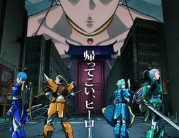 Yoroi Shin Den Samurai Troopers Part 2 Episodio 1