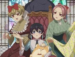 Ibitte Konai Gibo to Gishi Episodio 1