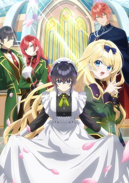 Heroine? Seijo? Iie All Works Maid desu (Hokori)!