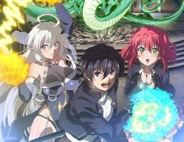 Rakudai Kenja no Gakuin Musou: Nidome no Tensei, S-Rank Cheat Majutsushi Boukenroku Episodio 8