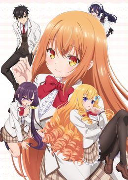 Saijo no Osewa: Takane no Hanadarake na Meimonkou de Gakuin Ichi no Ojousama (Seikatsu Nouryoku Kaimu) wo Kagenagara Osewa suru Koto ni Narimashita