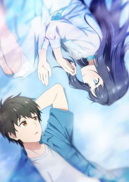 Toumei na Yoru ni Kakeru Kimi to Me ni Mienai Koi wo Shita.