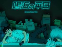 Kaijuu 8-gou: Narumi no Heijitsu Episodio 2