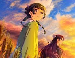 Kusuriya no Hitorigoto 3rd Season Episodio 2