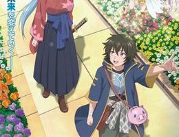 Kashita Maryoku wa “Revo Barai” de Kyousei Choushuu Episodio 2