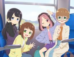 Tetsuryou! Meet with Tetsudou Musume Episodio 1