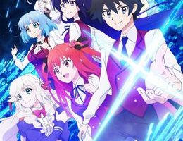 Hyouken no Majutsushi ga Sekai wo Suberu II Episodio 1