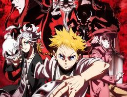 Shuiro no Kamen Episodio 1